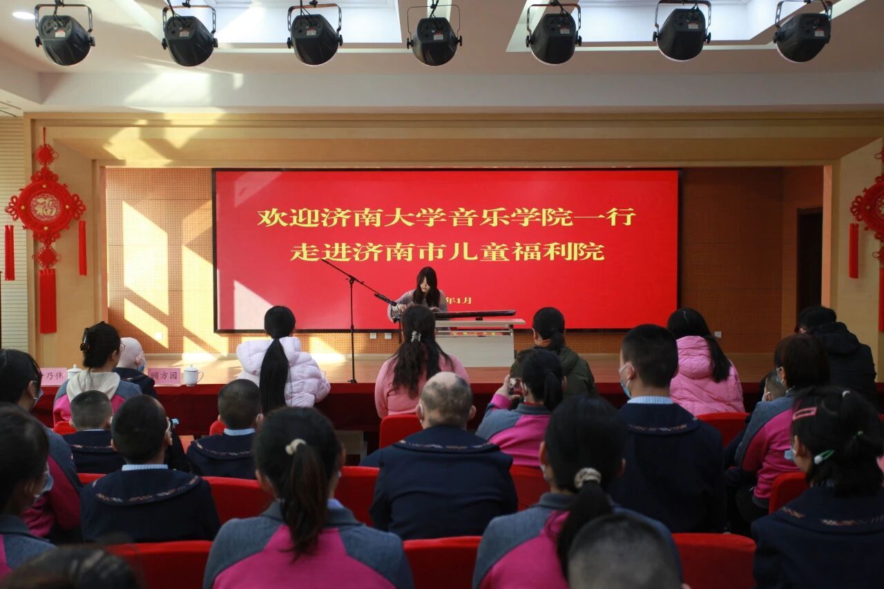 1F8C1